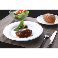 まんてん堂 神戸バルティロ 煮込みハンバーグ(5個) BT-NH5 1箱（直送品）