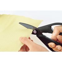 フォーエバー 銀抗菌黒セラミックハサミ COS-HBBK 1袋（直送品）