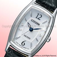 シチズン時計 シチズン エクシード ソーラーレディース腕時計 シルバー EX2000-09A 1箱（直送品）