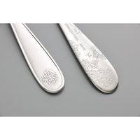 サクライ シビラ グラバード ブランチ24本セット GRC-10 1箱（直送品）