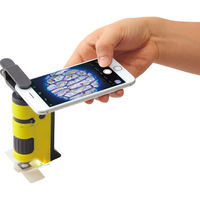 レイメイ藤井 ハンディ顕微鏡DX イエロー RXT300Y 1袋（直送品）