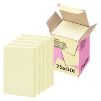 アスクル はたらく ふせん 付箋  75×50mm パステルイエロー 5冊 オリジナル