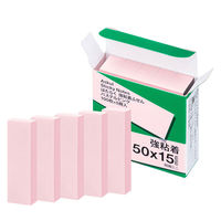 【強粘着】アスクル はたらく 強粘着ふせん 50×15mm パステルピンク （短冊ミニ） 5冊  オリジナル