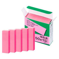 【強粘着】アスクル はたらく 強粘着ふせん 50×15mm ビビッドピンク （短冊ミニ） 5冊  オリジナル