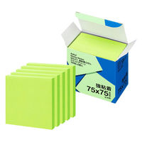【強粘着】アスクル はたらく 強粘着ふせん 75×75mm ビビッドグリーン （正方形） 5冊  オリジナル