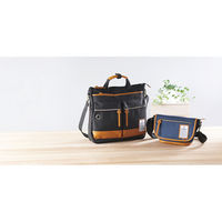 ティ・ツウ・オー ビアンキ ミニメッセンジャーバッグ ネイビー NBTC-35 1袋（直送品）