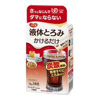 【とろみ剤】 ピジョン タヒラ 液体とろみ かけるだけ14g×14包 180726 1箱(14包入)