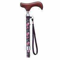 ケイ・ホスピア スリムネック折畳式愛杖 ブラック花柄 E-254B 1本