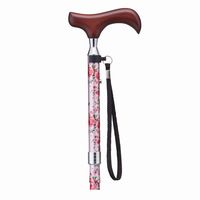 ケイ・ホスピア スリムネック折畳式愛杖 ピンク花柄 E-252B 1本