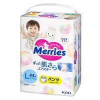 メリーズ おむつ パンツ L（9～14kg）1セット（44枚入×3パック）ずっと肌さらエアスルー 花王