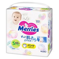 メリーズ おむつ パンツ S（4～8kg）1セット（62枚入×3パック）ずっと肌さらエアスルー 花王