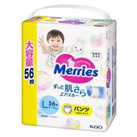 メリーズ おむつ パンツ L（9～14kg）1セット（56枚入×2パック）ずっと肌さらエアスルー 大容量 花王