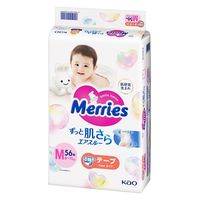 メリーズ おむつ テープ M（6～11kg）1セット（56枚入×4パック）ずっと肌さらエアスルー 花王