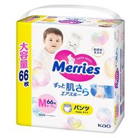 メリーズ おむつ パンツ M（6～11kg）1セット（66枚入×2パック）ずっと肌さらエアスルー 大容量 花王