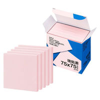 【強粘着】アスクル はたらく 強粘着ふせん 75×75mm パステルピンク （正方形） 10冊（5冊×2箱）  オリジナル