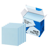 【強粘着】アスクル はたらく 強粘着ふせん 75×75mm パステルブルー （正方形） 10冊（5冊×2箱）  オリジナル