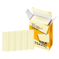 【強粘着】アスクル はたらく 強粘着ふせん 75×25mm パステルイエロー （短冊） 10冊（5冊×2箱）  オリジナル