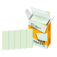 【強粘着】アスクル はたらく 強粘着ふせん 75×25mm パステルグリーン （短冊） 10冊（5冊×2箱）  オリジナル
