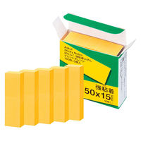 【強粘着】アスクル はたらく 強粘着ふせん 50×15mm ビビッドオレンジ （短冊ミニ） 10冊（5冊×2箱）  オリジナル