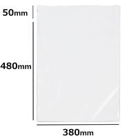 logimart 宅配ビニール袋LL 白 380×480mm 封かんシール付 1パック（100枚入）NO80LL 567