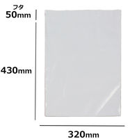 logimart 宅配ビニール袋L 白 320×430mm 封かんシール付 1パック（100枚入）NO80L 566