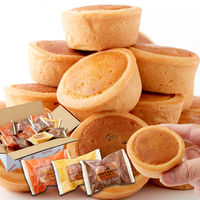 3種のマロンタルト24個 1セット 天然生活 大容量 個包装 アソート