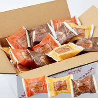 3種のマロンタルト24個 2セット 天然生活 大容量 個包装 アソート