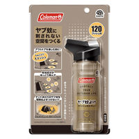 Coleman コールマン ヤブ蚊よけ 1プッシュ式スプレー 120プッシュ分 無香性 1セット（2個） ヤブカ駆除 アース製薬