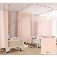 【5cm単位】ベット周り、間仕切り｜サンゲツ 医療用メッシュカーテン<ピンク>_幅215cmｘ丈100cm san-nmedi-pi 1枚（直送品）