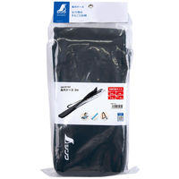 シンワ測定 長尺ケース 2m #65182 1パック