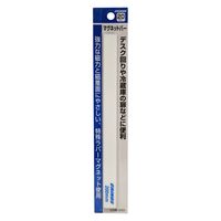 日本クリノス マグネットバー 200mm 白 CMB-200-W 1セット(1パック×10)