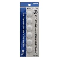 日本クリノス カラーマグネット 丸形 20mm 6個 白 CMP-20-W 1セット(1パック×20)
