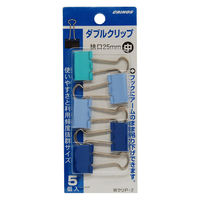 日本クリノス カラーダブルクリップ 中 ブルー系 Wクリ-P2C-B 1セット(1パック×15)