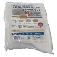 シンセイ 20kgコンテナ用緩衝袋 5枚入 4580107577163 1袋(5枚入)（直送品）