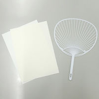 サンワ 手作りうちわキット 工作 93283 1セット（5個）