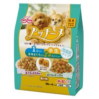 プッチーヌ 1歳から 低脂肪 旨味まぐろ入り セミモイスト 国産 200g（50g×4袋）3袋 ペットライン ドッグフード 犬 ドライ
