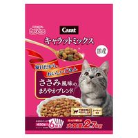 キャラットミックス 猫 ささみ風味ブレンド 国産 2.7kg（450g×6袋入）4袋 キャットフード