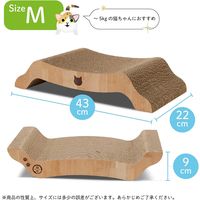 バリバリベッドＭ ライトブラウン 爪とぎ 猫壱