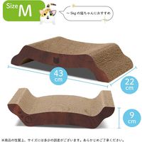 バリバリベッドＭ ダークブラウン 爪とぎ 猫壱