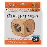 キャットプレイキューブ 木目柄 猫おもちゃ 猫壱