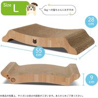猫壱 バリバリベッドL ライトブラウン 爪とぎ 2個 猫壱