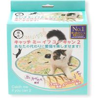 猫壱 キャッチミー・イフユーキャン2 猫と音符 電動おもちゃ