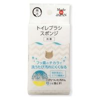 トイレブラシスポンジ 3個 猫壱