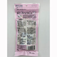 ママクック 鶏ミンチのビスケット ドッグフード 国産 60g 犬 おやつ