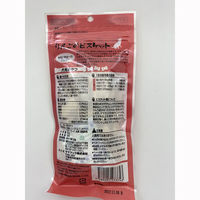 ママクック りんごのビスケット ドッグフード 国産 60g 2袋 犬 おやつ