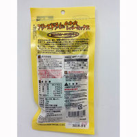 ママクック フリーズドライのムネ肉レバーミックス 無添加 国産 18g 3袋 キャットフード 猫 おやつ