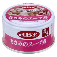デビフ ささみのスープ煮 国産 85g 6缶 ドッグフード 犬 ウェット 缶詰