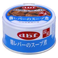 デビフ 鶏レバーのスープ煮 国産 85g 24缶 ドッグフード 犬 ウェット 缶詰