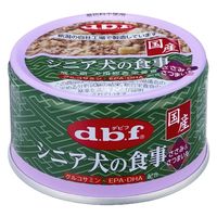 デビフ シニア犬の食事 ささみ＆さつまいも 国産 85g 24缶 ドッグフード 犬 ウェット 缶詰