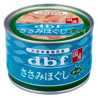 デビフ ささみほぐし かつお 国産 150g 2缶 ドッグフード 犬 ウェット 缶詰